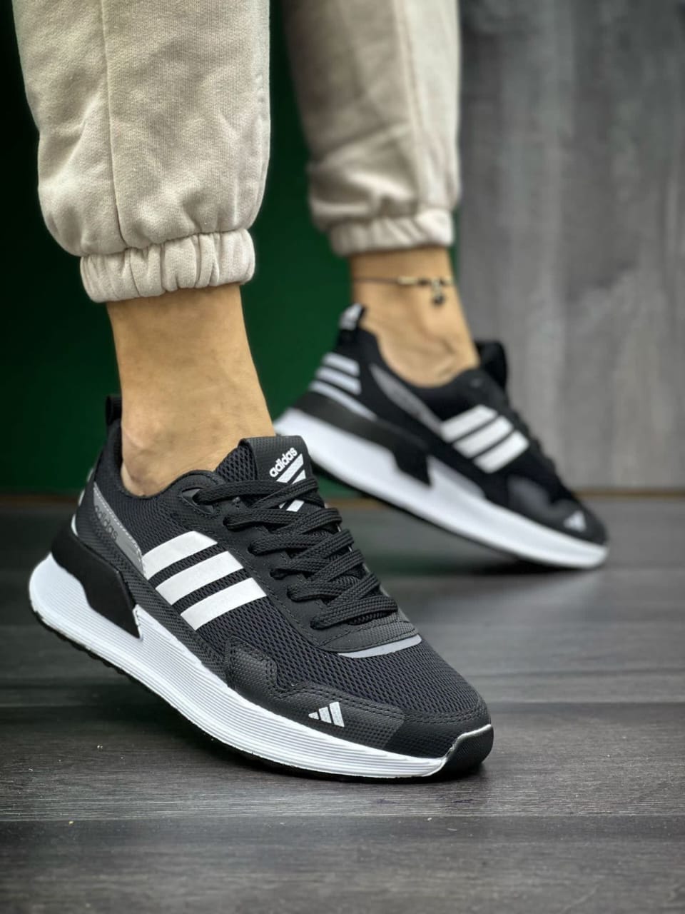 Addidas Sneakers