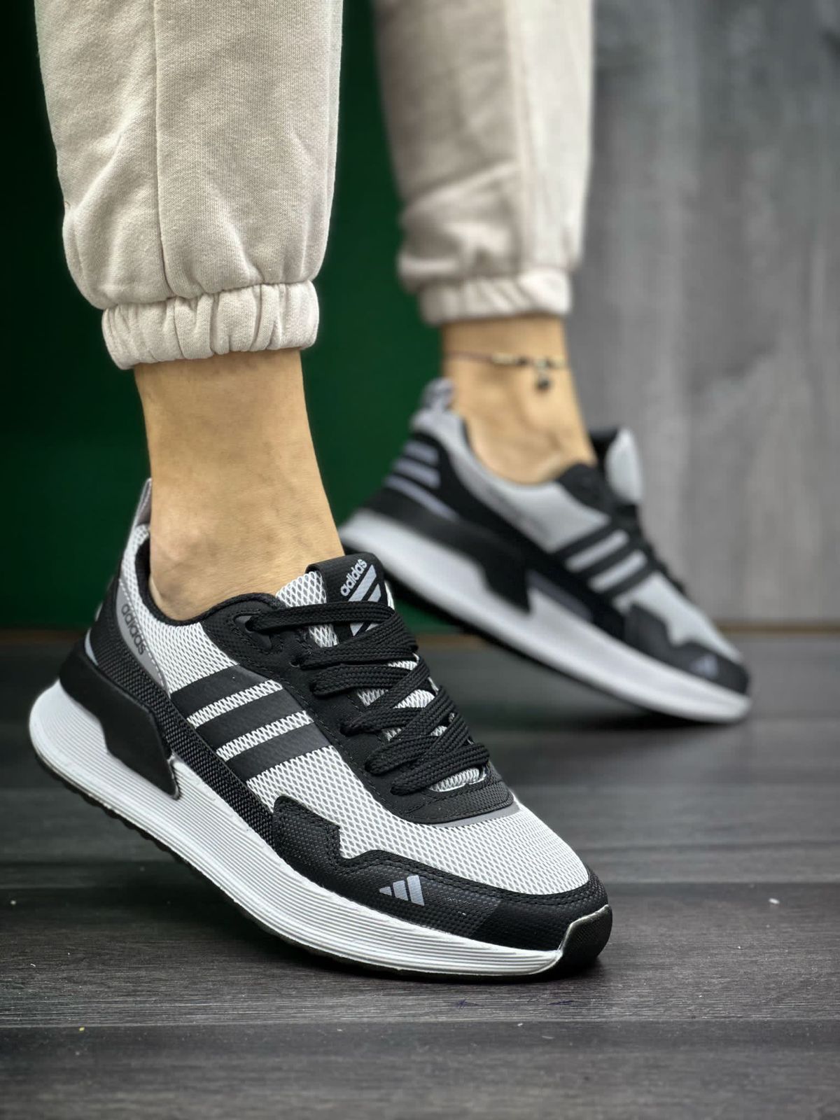 Addidas Sneakers