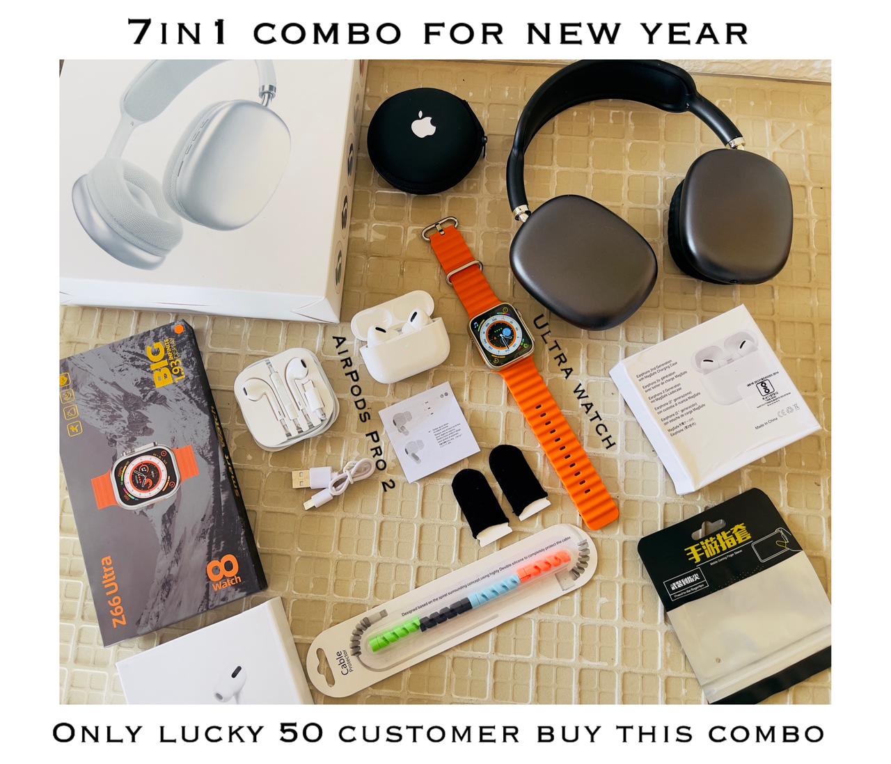 7 in 1 combo Offer
