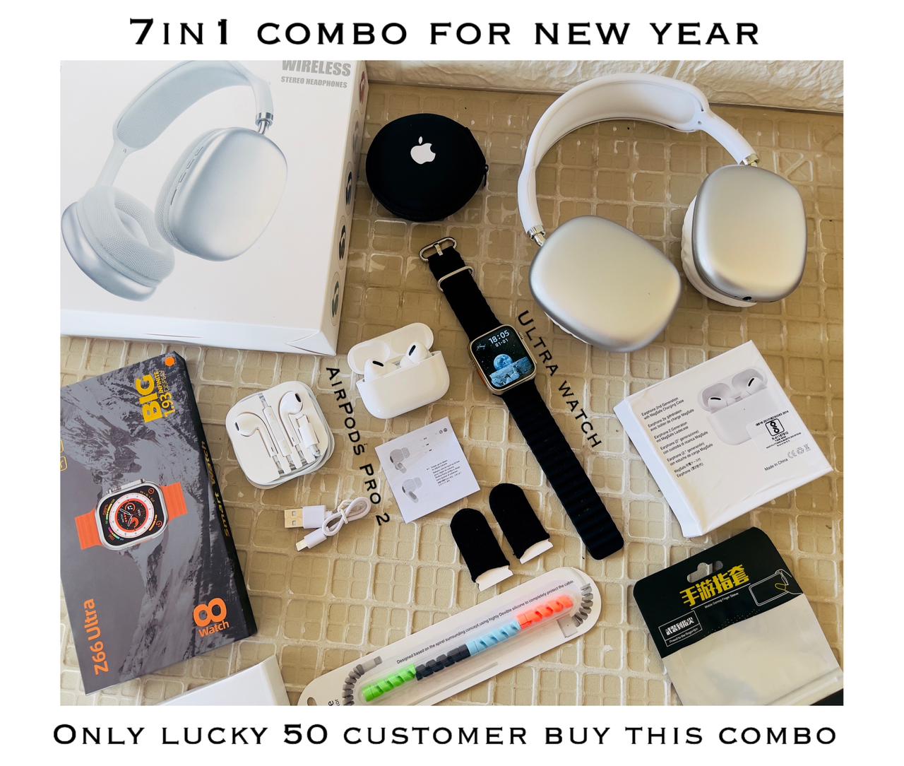 7 in 1 combo Offer