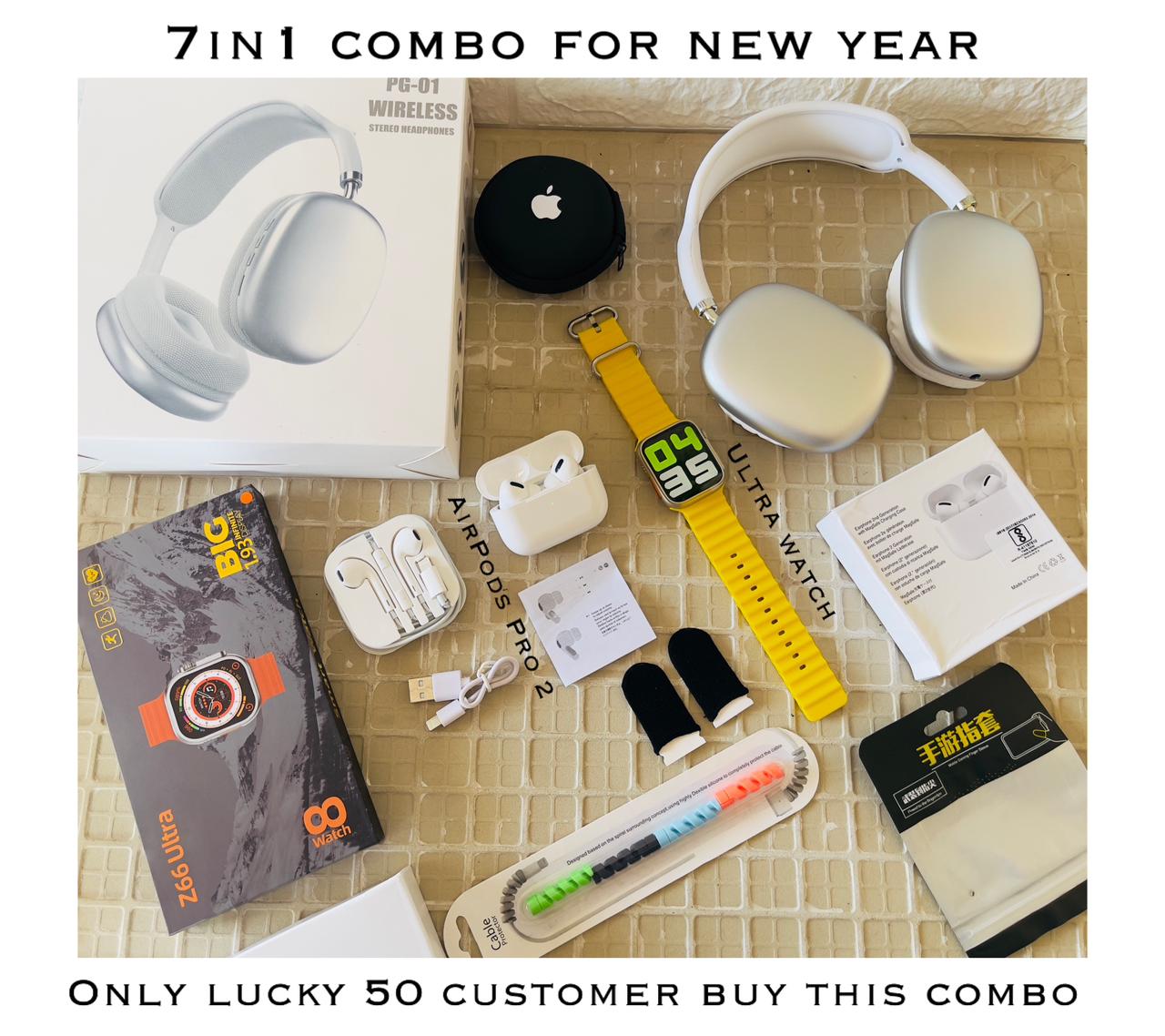 7 in 1 combo Offer