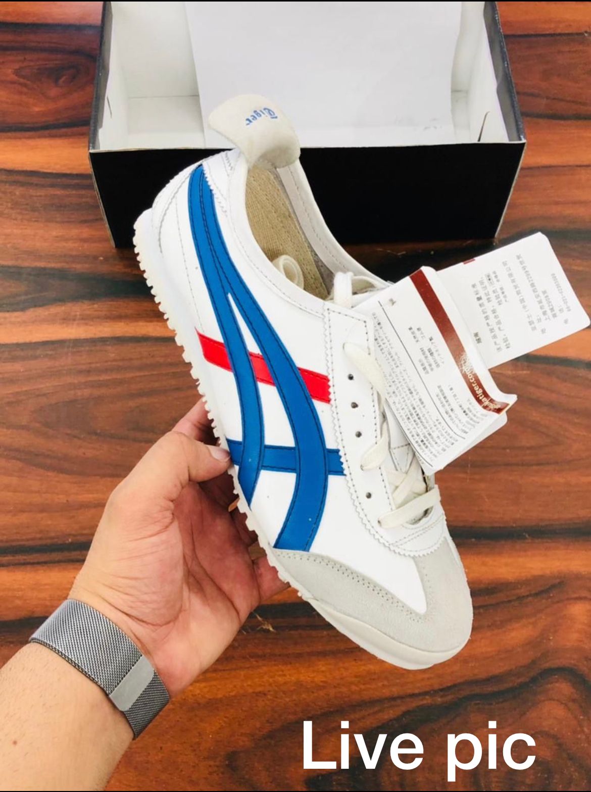 ﻿Onitsuka Tiger Sneaker