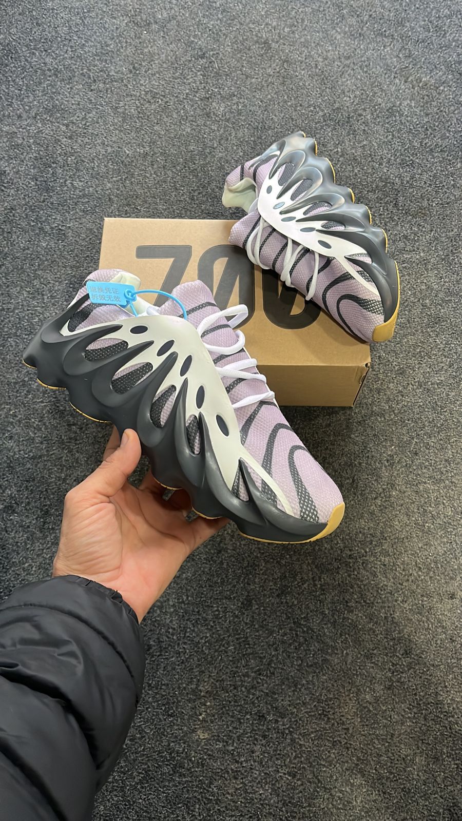 Addidas Yeezy 451