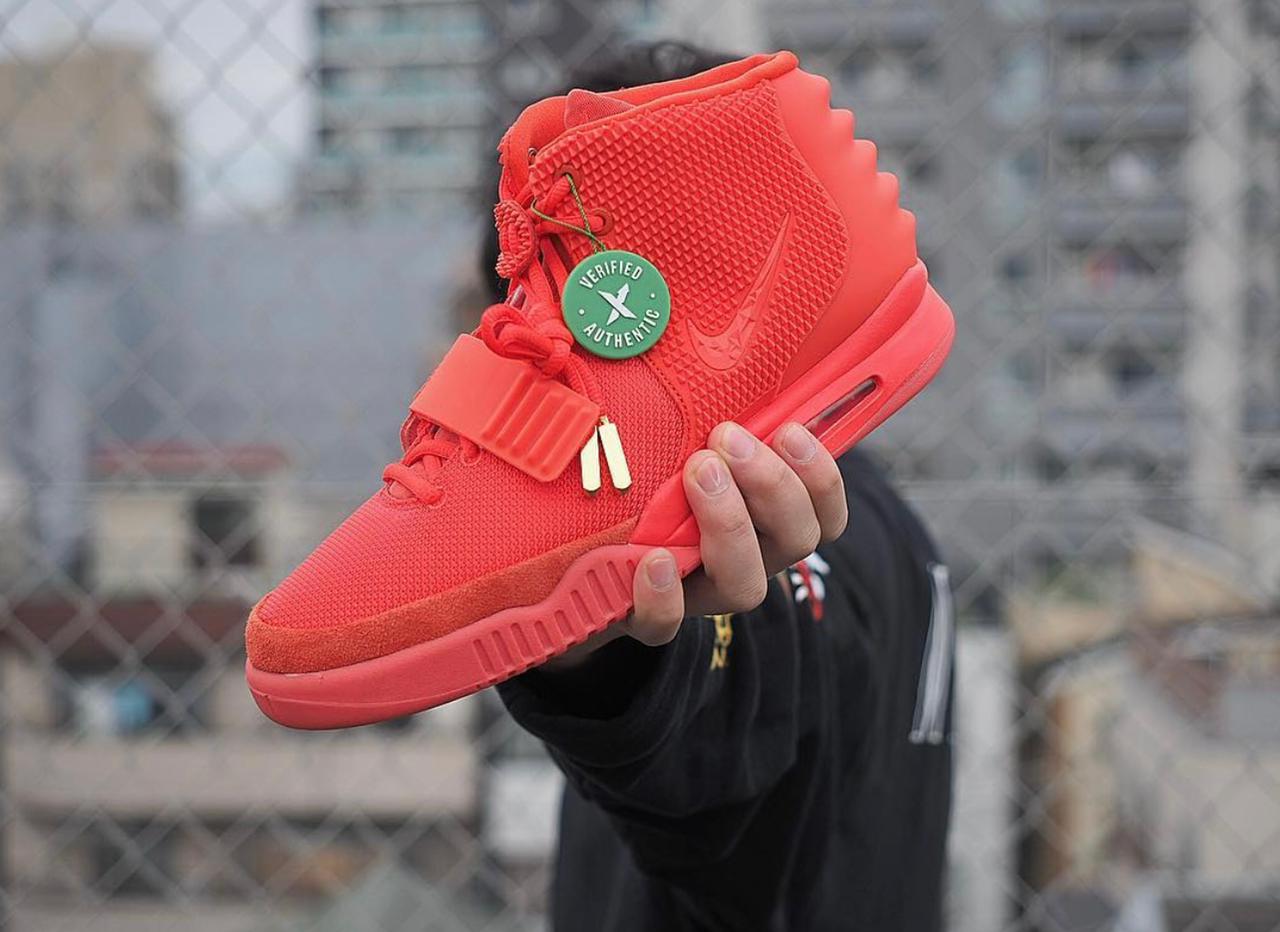 Air yeezy 2 Red October