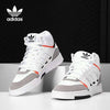 Addidass Doorstep high top sneaker