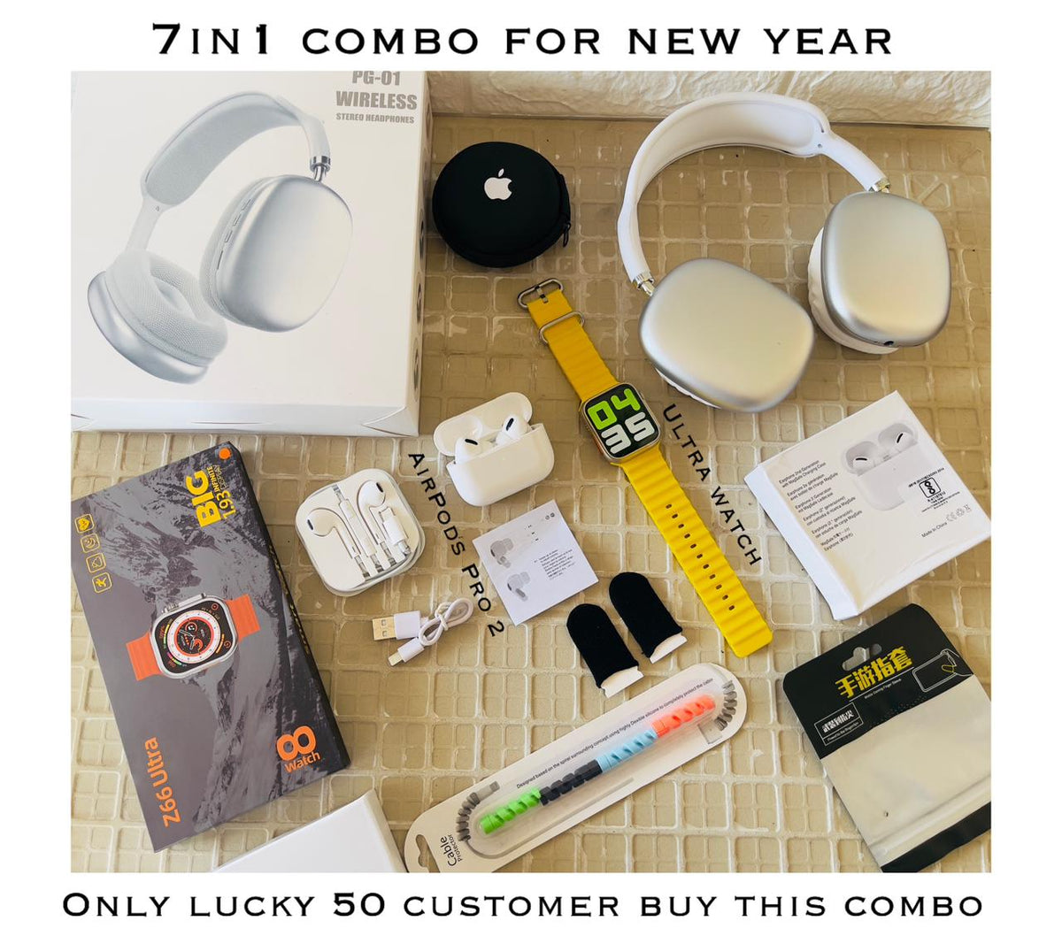 7 in 1 combo  Offer