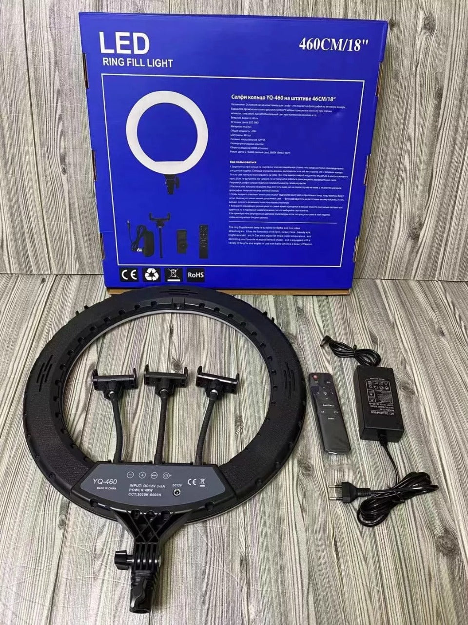 LED Ring Light | Makeup Lights | Selfie Light  18 INCH