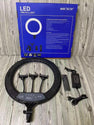 LED Ring Light | Makeup Lights | Selfie Light  18 INCH